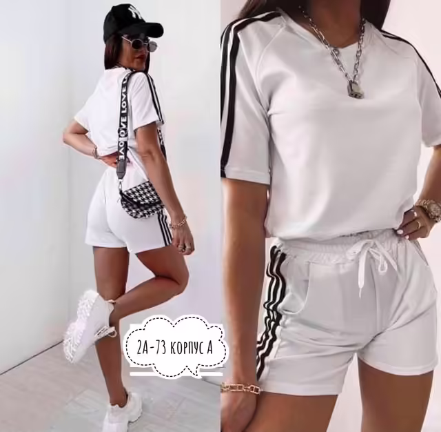 Хлопковые женские костюмы
