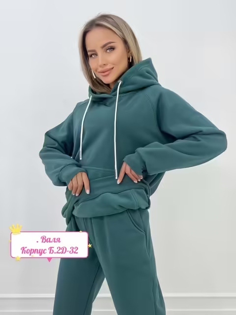 Женские костюмы на флисе