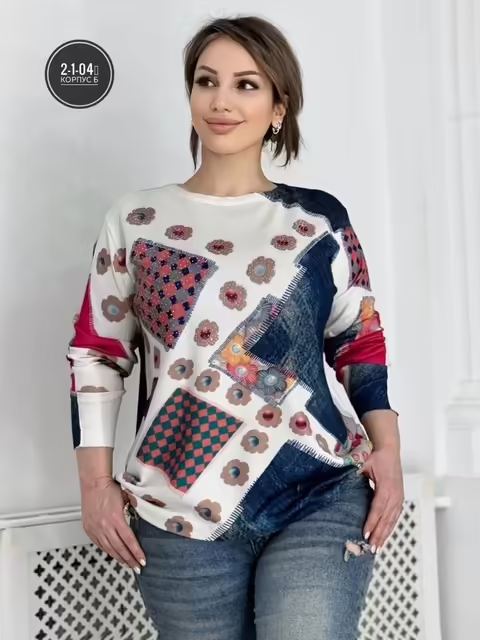 Женские кофты