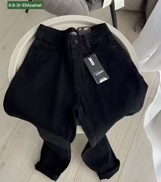 Женские джинсы