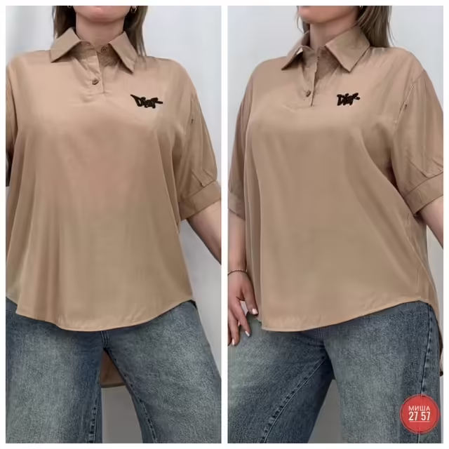 Женские рубашки