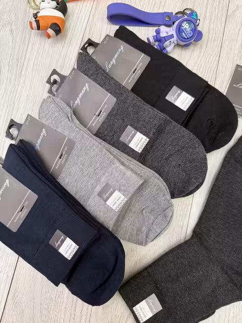 Хлопковые мужские носки