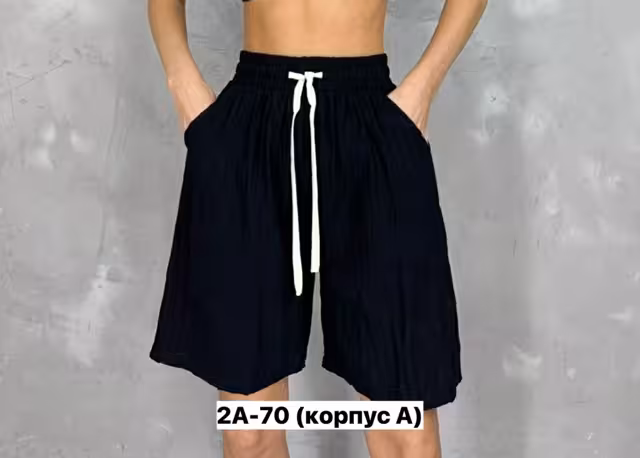 Хлопковые женские шорты