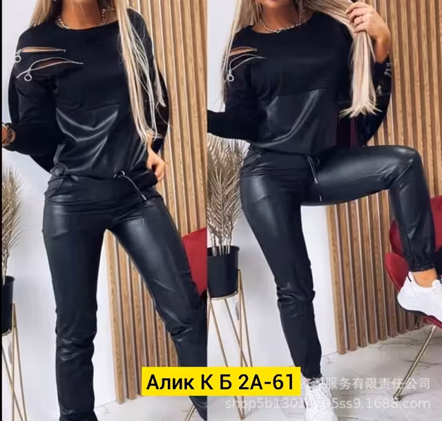 Женские костюмы
