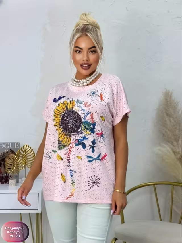 Хлопковые женские футболки