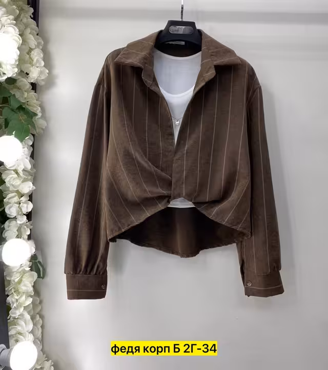 Хлопковые женские рубашки