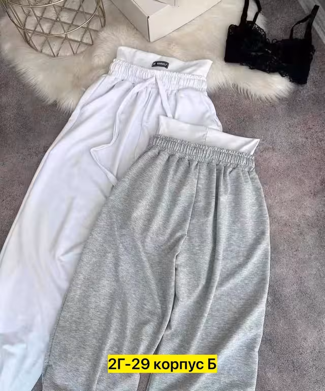 Женские штаны