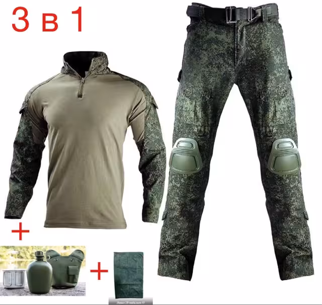 Мужские комплекты 3 в 1