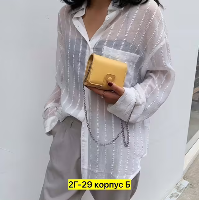 Женские рубашки
