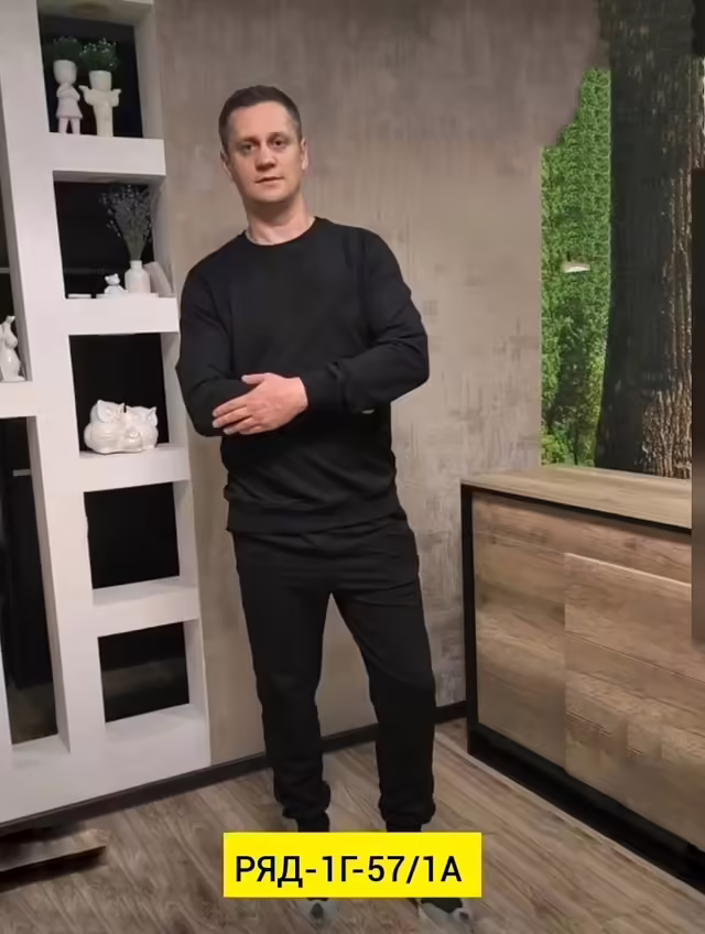 Спортивные мужские костюмы на флисе
