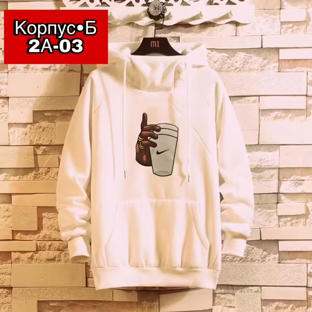Детские кофты