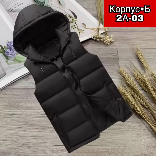 Детские жилетки