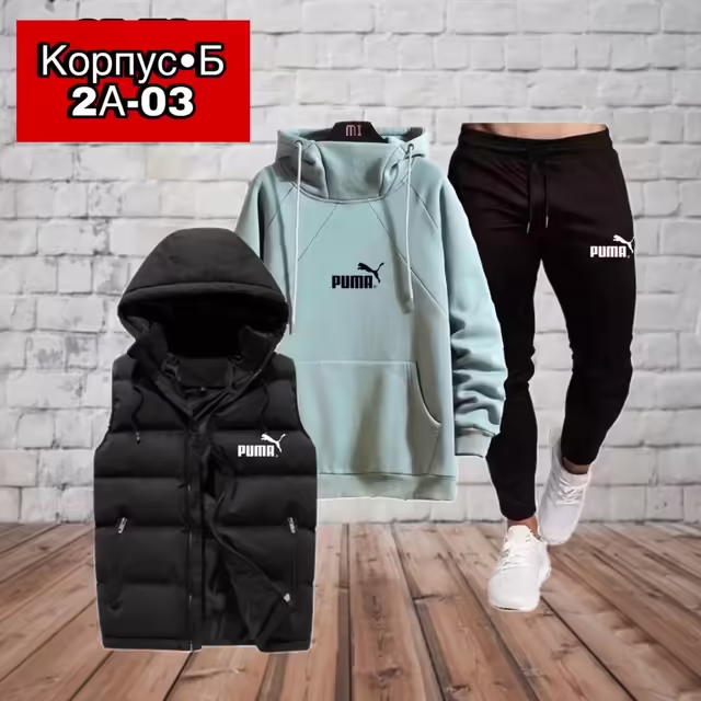 Детские костюмы