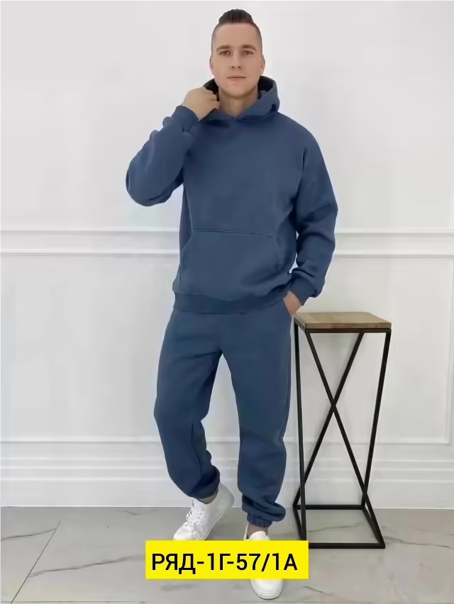 Спортивные мужские костюмы на флисе