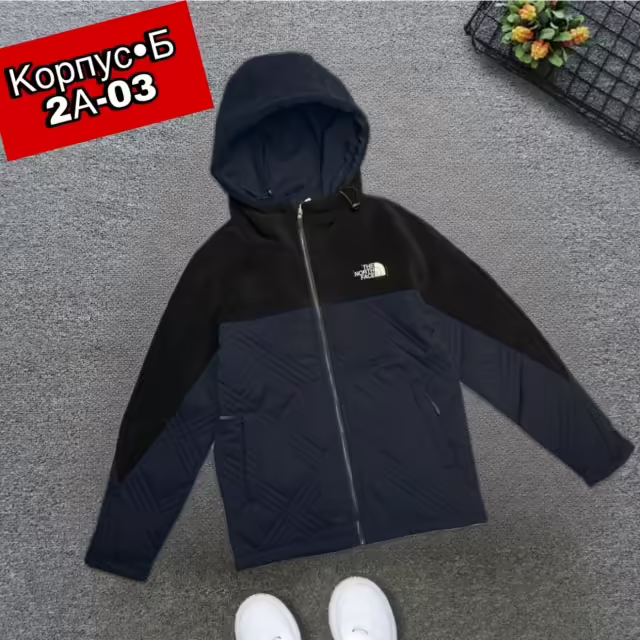 Детские куртки для мальчика