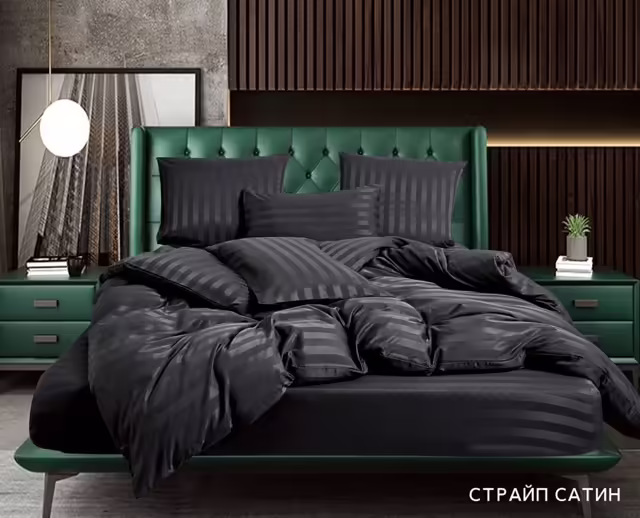 Постельное бельё