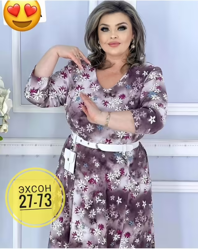 Женские платья