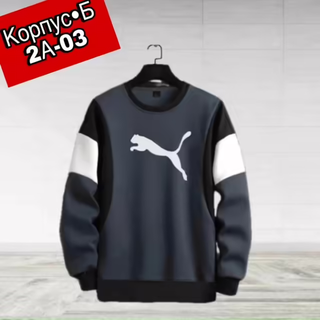 Детские кофты