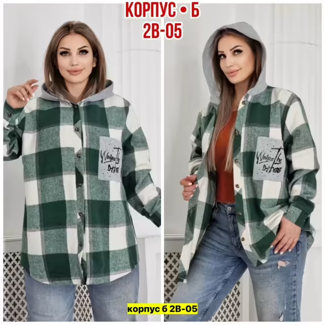 Женские рубашки