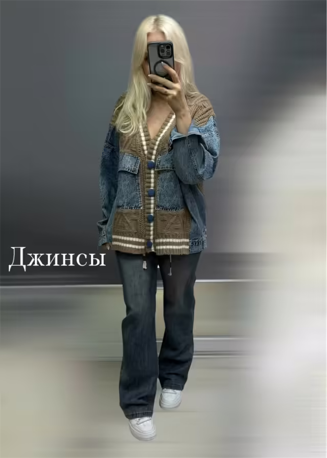 Прямые женские брюки на резинке