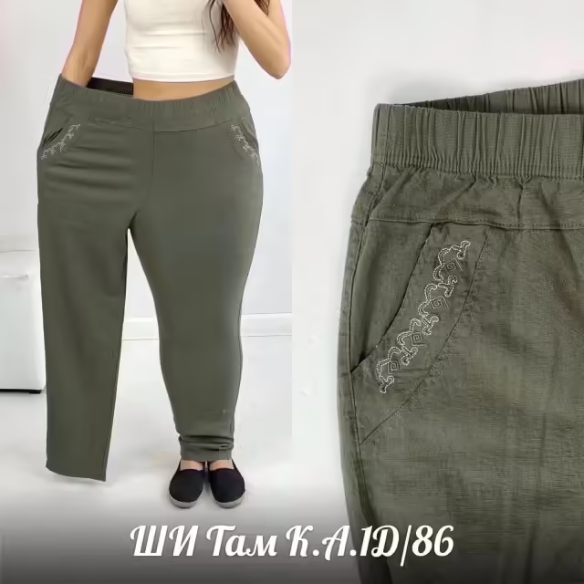 Льняные хлопковые женские брюки