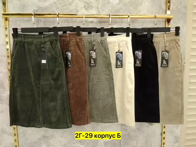 Женские юбки