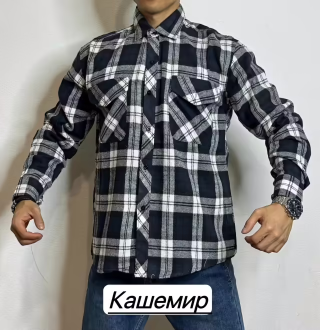 Кашемировые мужские рубашки