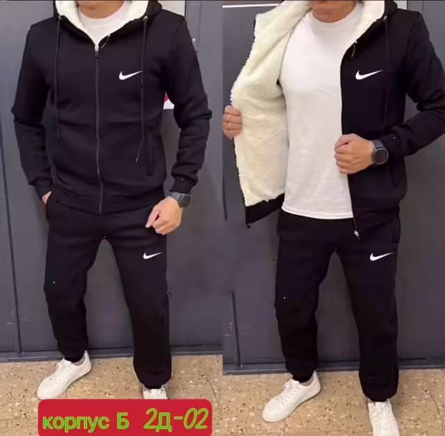 Зимние мужские костюмы