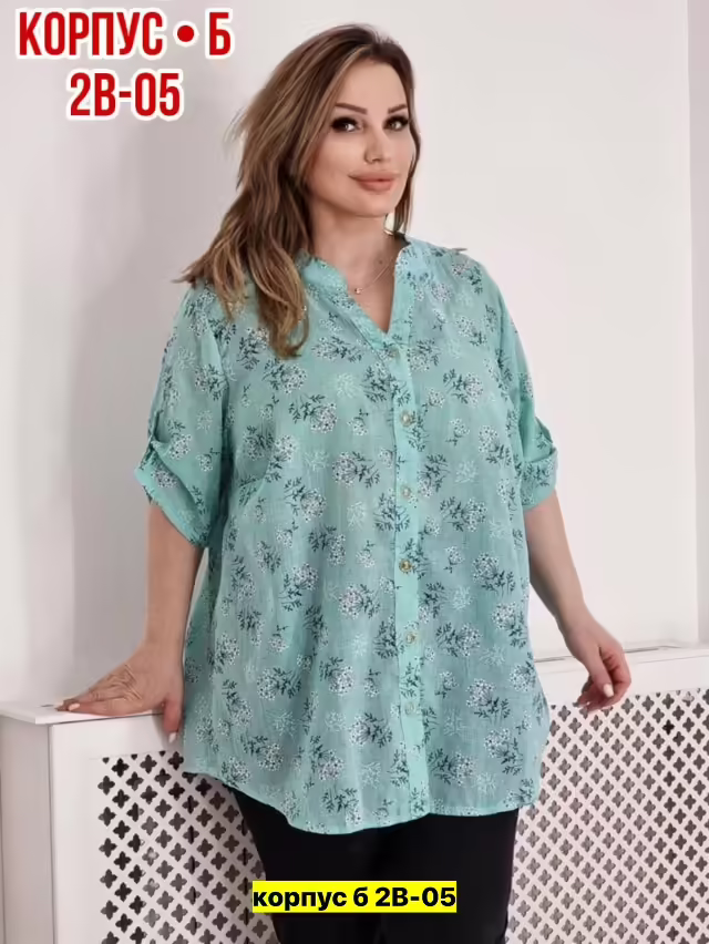 Хлопковые женские блузки