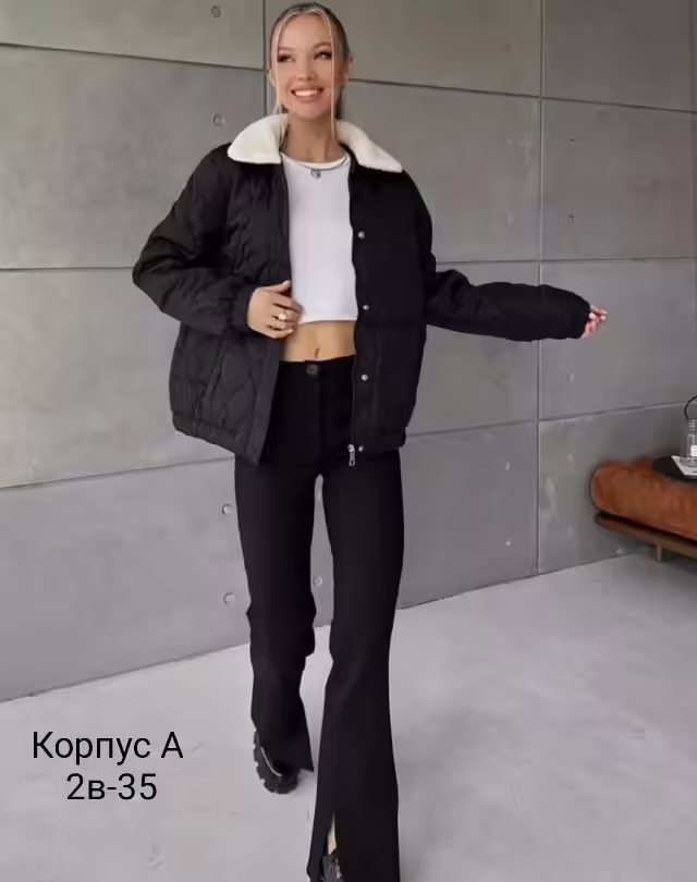 Женские куртки