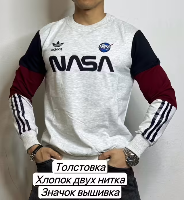 Хлопковые мужские толстовки