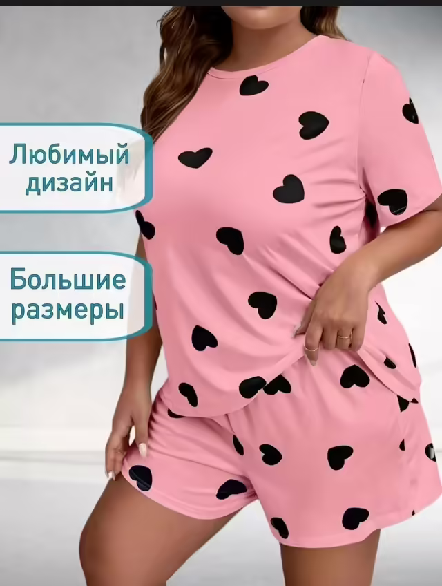 Приятные женские пижамы
