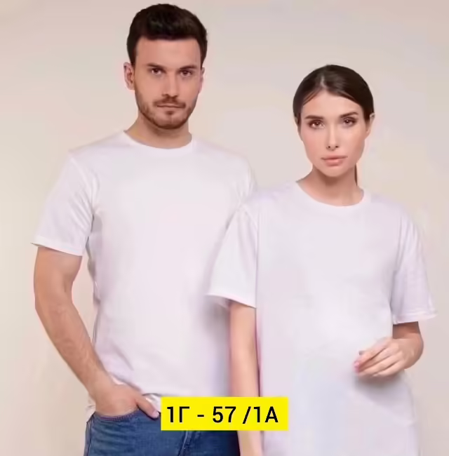 Хлопковые мужские футболки
