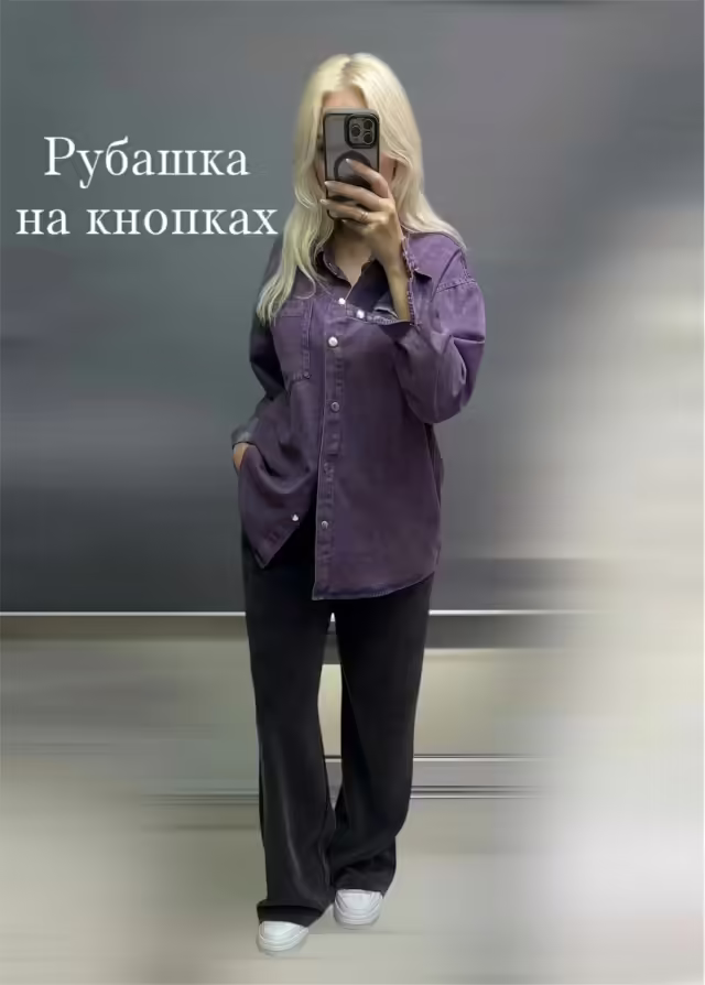 Джинсовые стильные женские рубашки