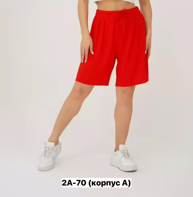 Хлопковые женские шорты