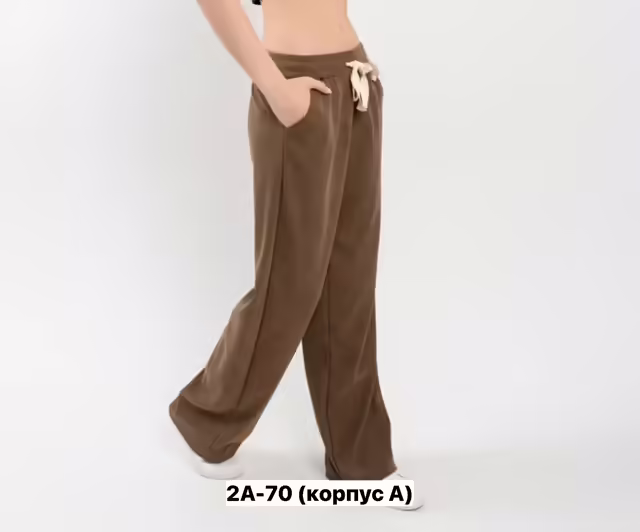 Хлопковые женские брюки