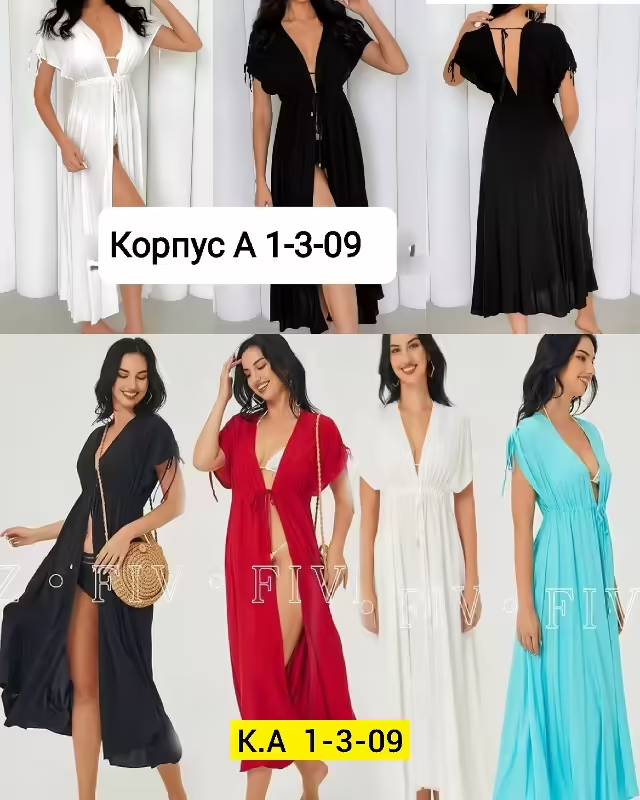 Хлопковые женские туники