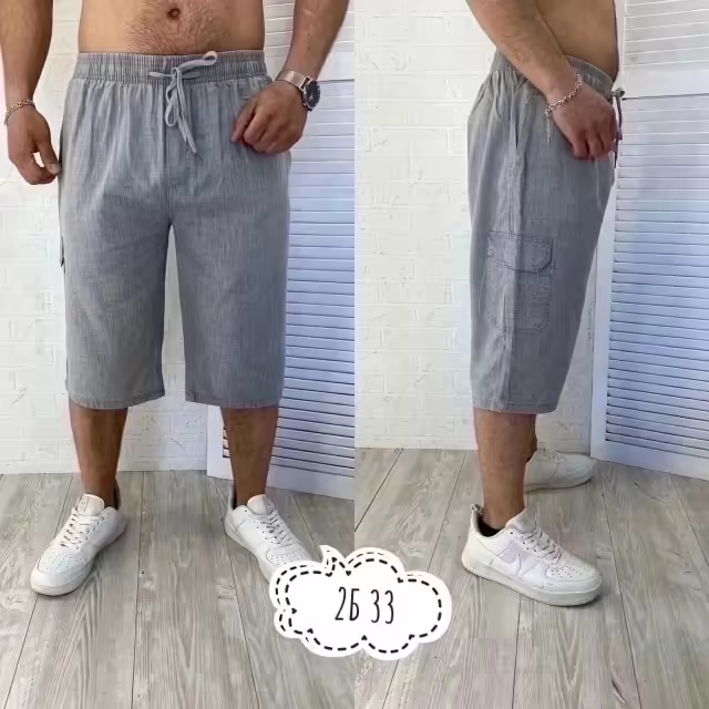 Мужские бриджи