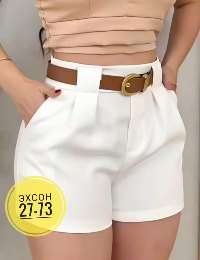 Женские шорты