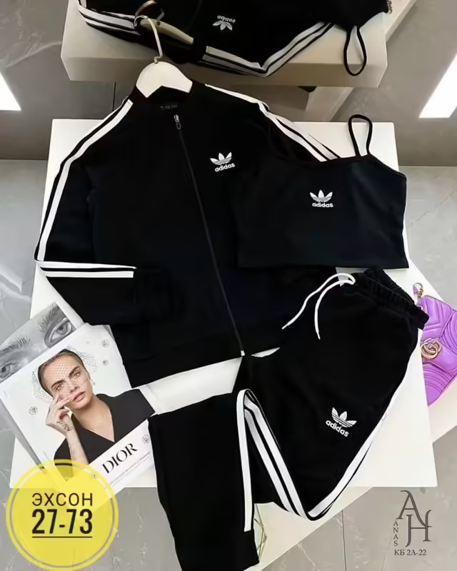 Женские костюмы тройки