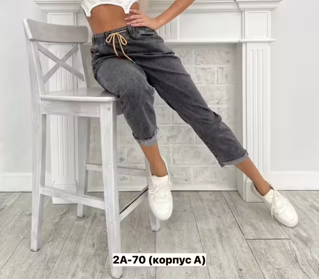 Женские капри