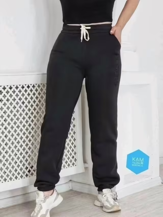 Спортивные женские штаны с начёсом