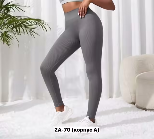 Женские лосины лапша