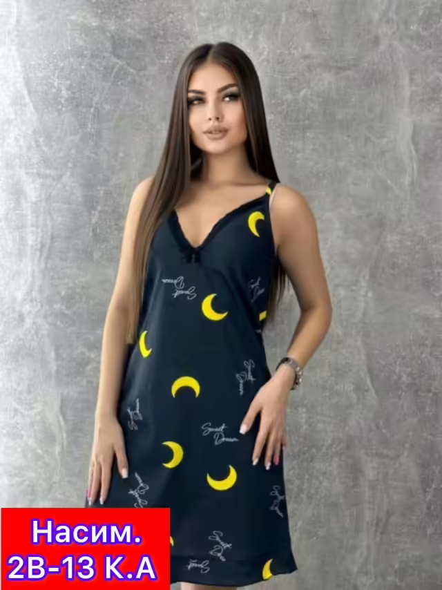 Хлопковые женские сарафаны