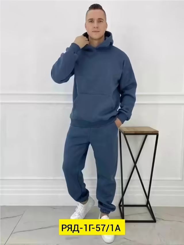 Спортивные мужские костюмы на флисе
