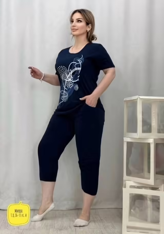 Женские костюмы