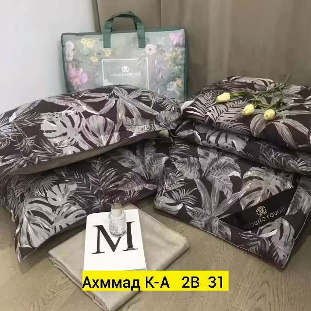 Хлопковое постельное бельё