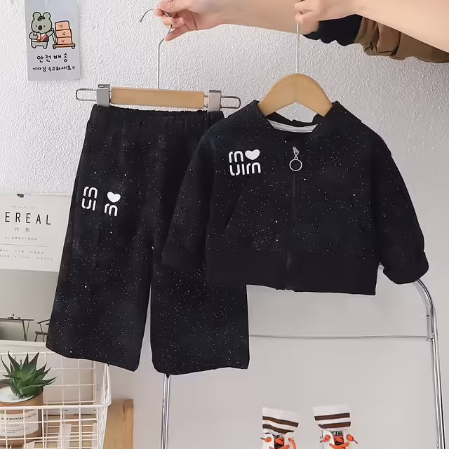 Детские костюмы