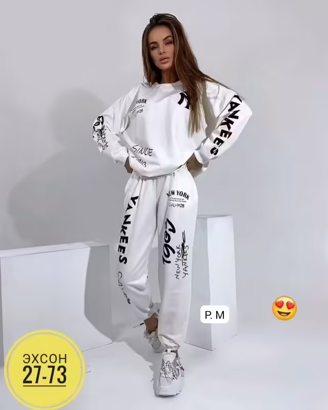 Женские костюмы