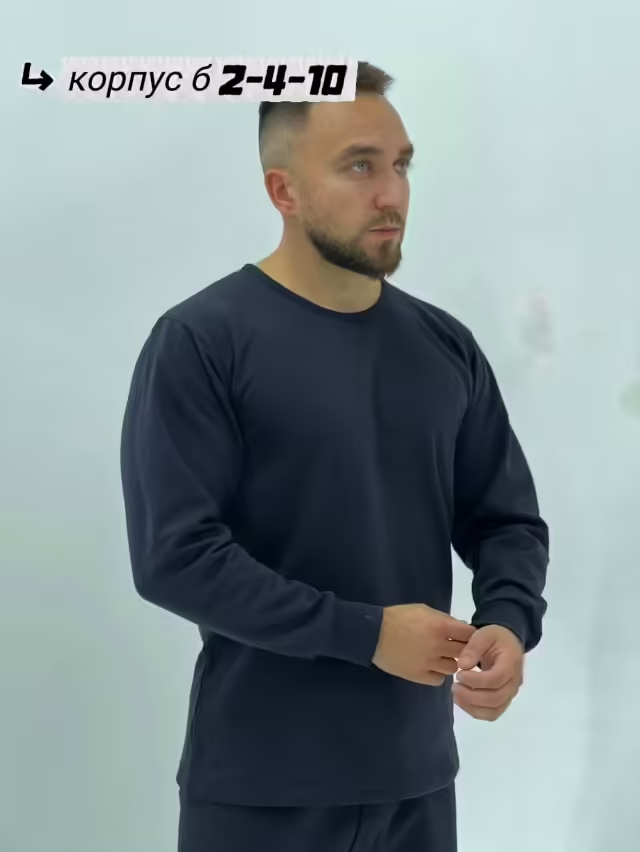 Хлопковые мужские комплекты